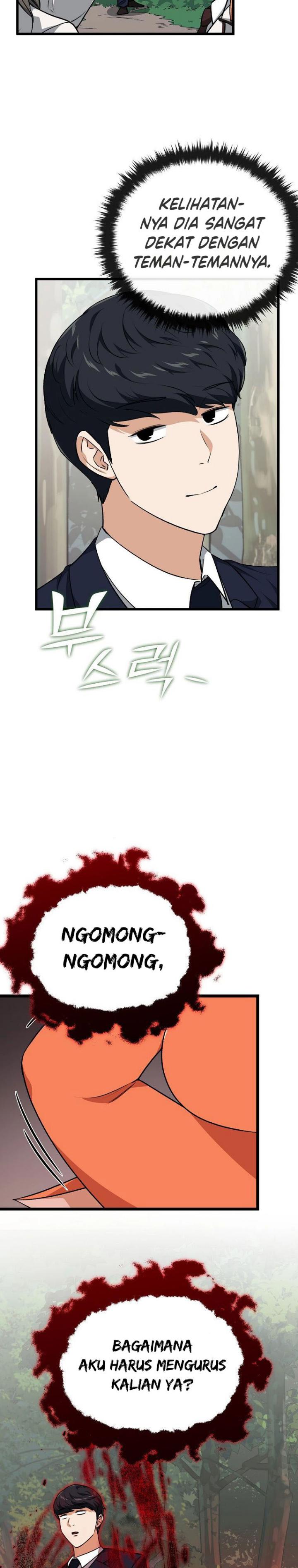 My Dad Is Too Strong Chap 90 - Next Chap 91