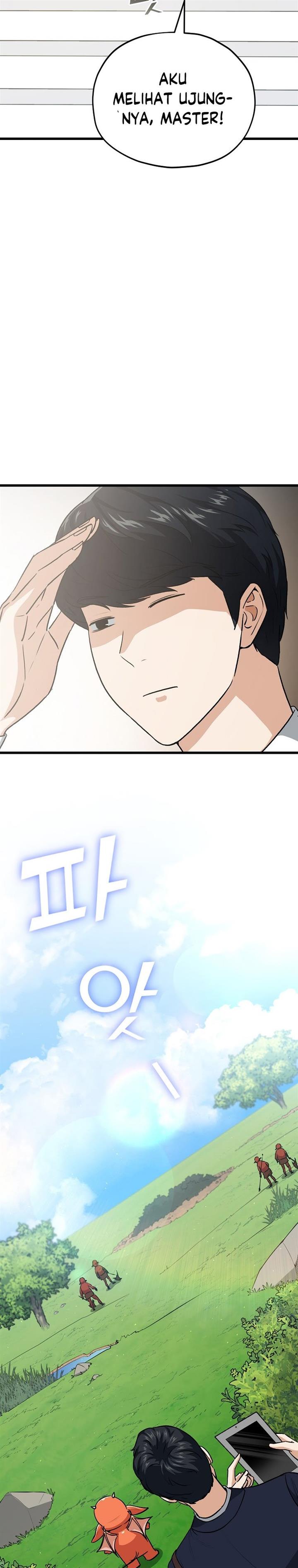 My Dad Is Too Strong Chap 91 - Next Chap 92