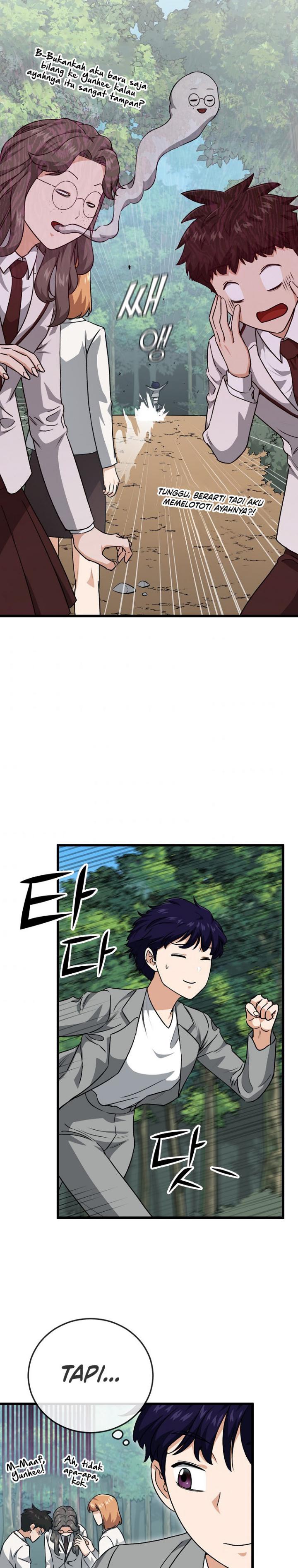 My Dad Is Too Strong Chap 92 - Next Chap 93