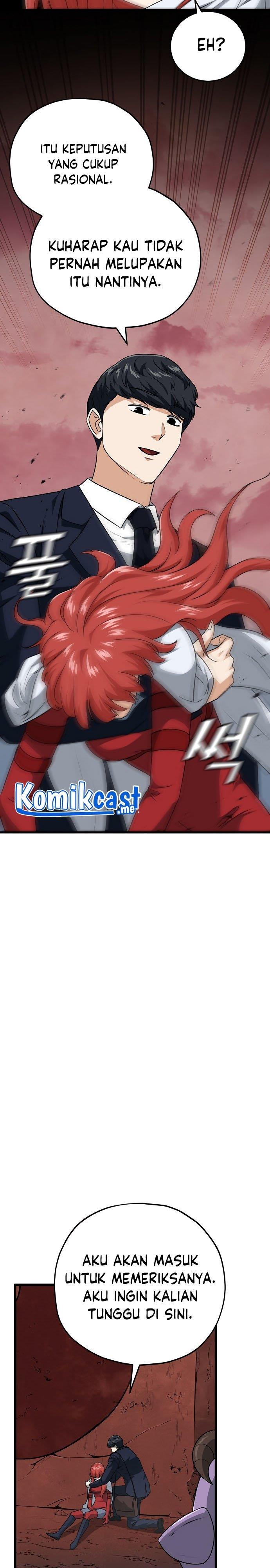 My Dad Is Too Strong Chap 93 - Next Chap 94