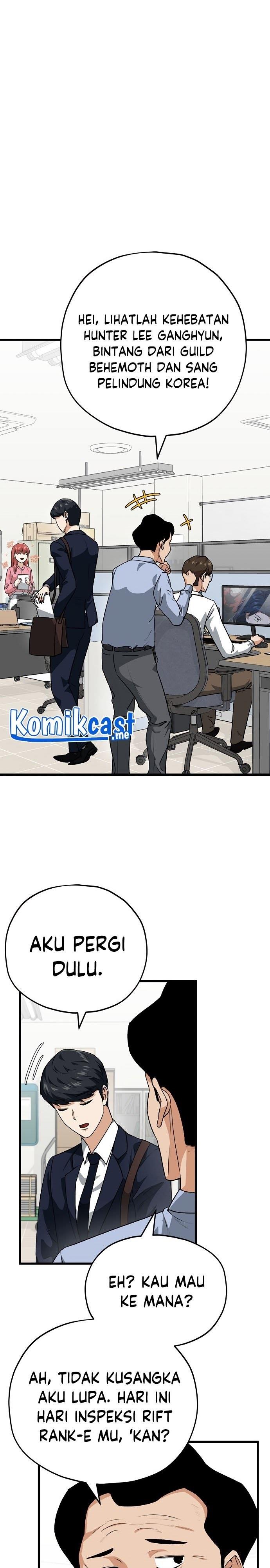 My Dad Is Too Strong Chap 93 - Next Chap 94