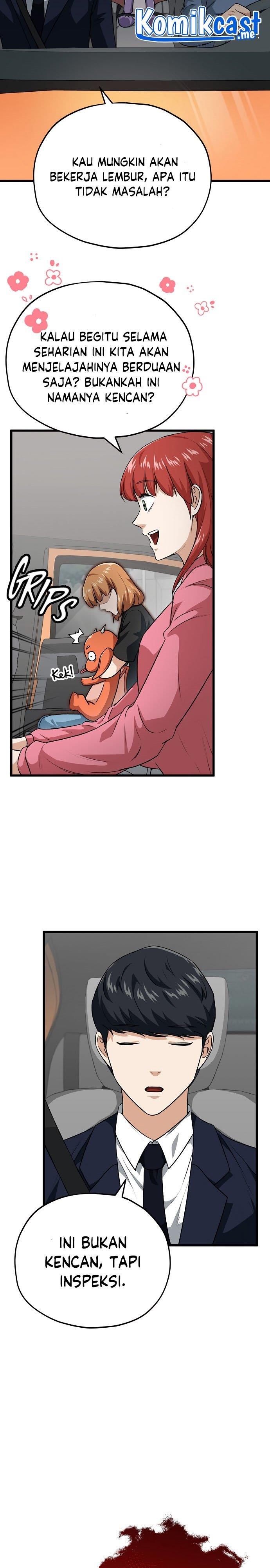 My Dad Is Too Strong Chap 93 - Next Chap 94