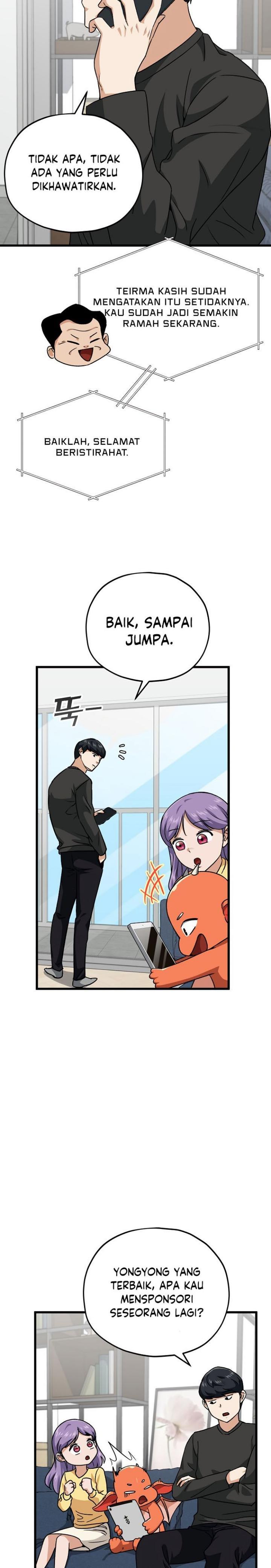 My Dad Is Too Strong Chap 94 - Next Chap 95