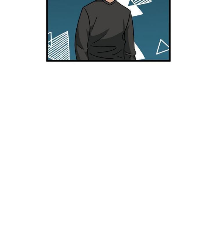 My Dad Is Too Strong Chap 94 - Next Chap 95