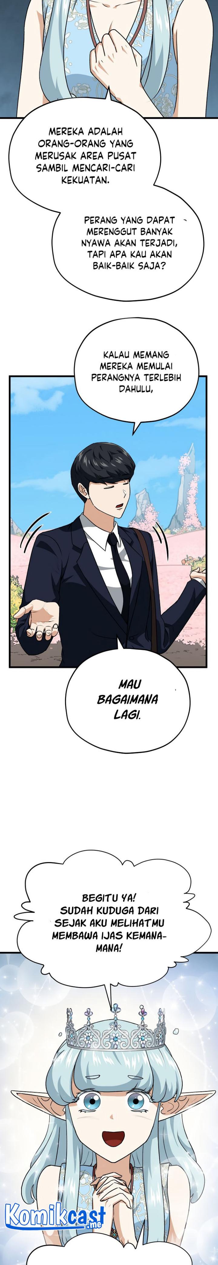 My Dad Is Too Strong Chap 94 - Next Chap 95