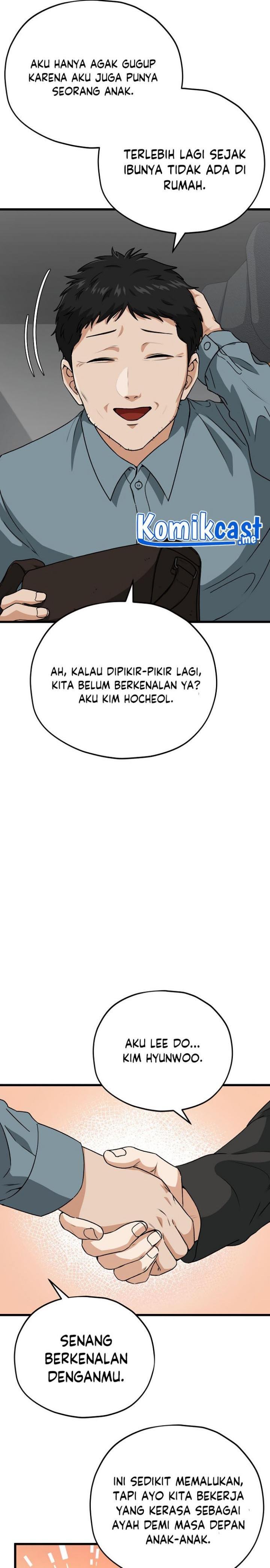 My Dad Is Too Strong Chap 94 - Next Chap 95