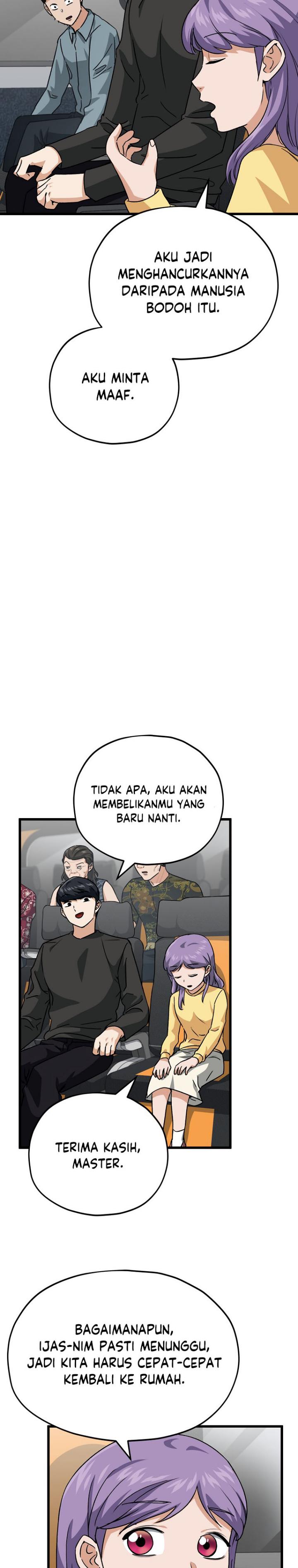 My Dad Is Too Strong Chap 95 - Next Chap 96