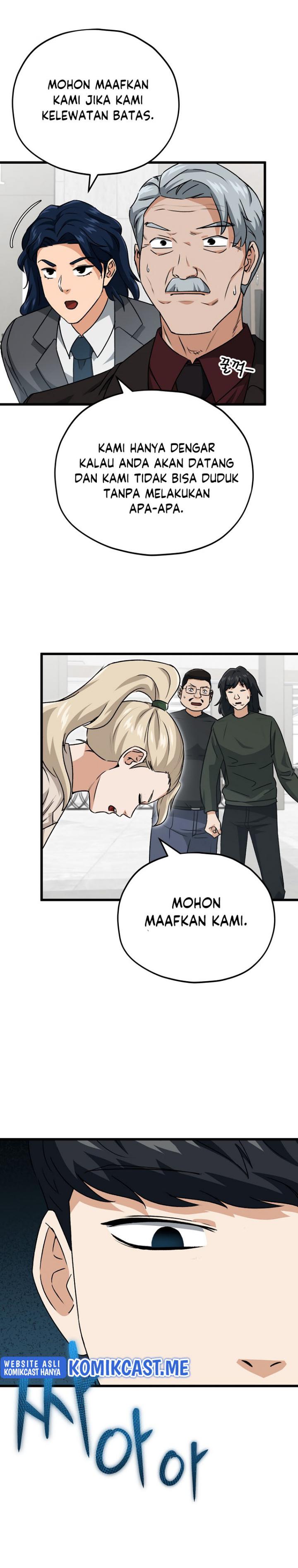 My Dad Is Too Strong Chap 95 - Next Chap 96
