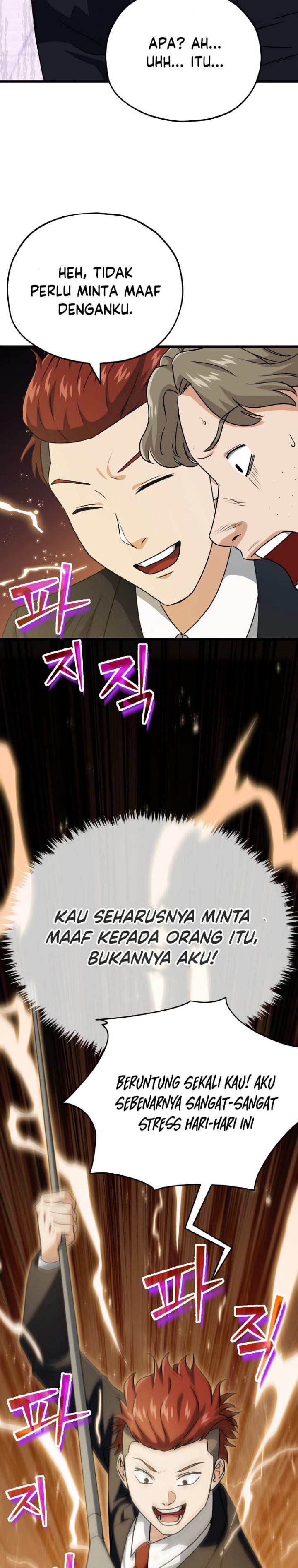 My Dad Is Too Strong Chap 95 - Next Chap 96