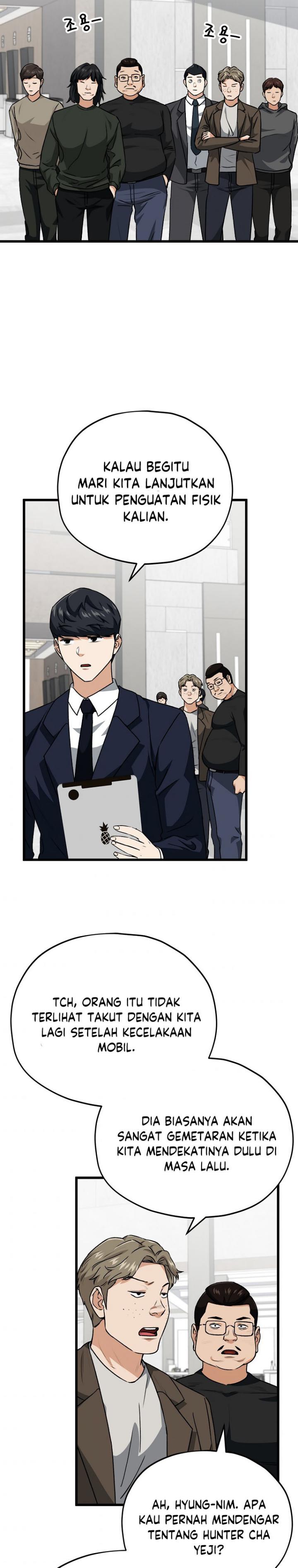 My Dad Is Too Strong Chap 95 - Next Chap 96
