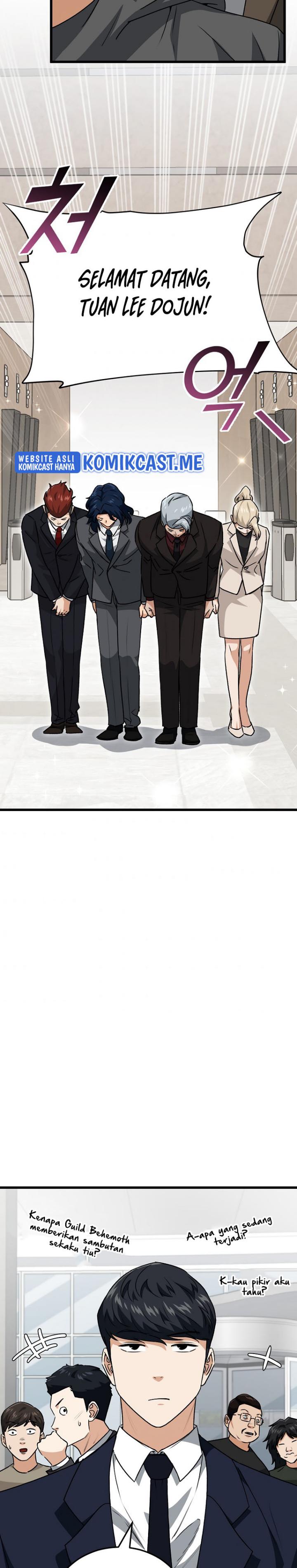 My Dad Is Too Strong Chap 95 - Next Chap 96