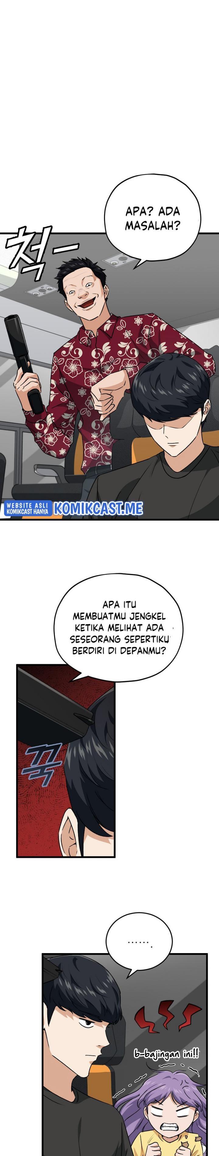 My Dad Is Too Strong Chap 95 - Next Chap 96