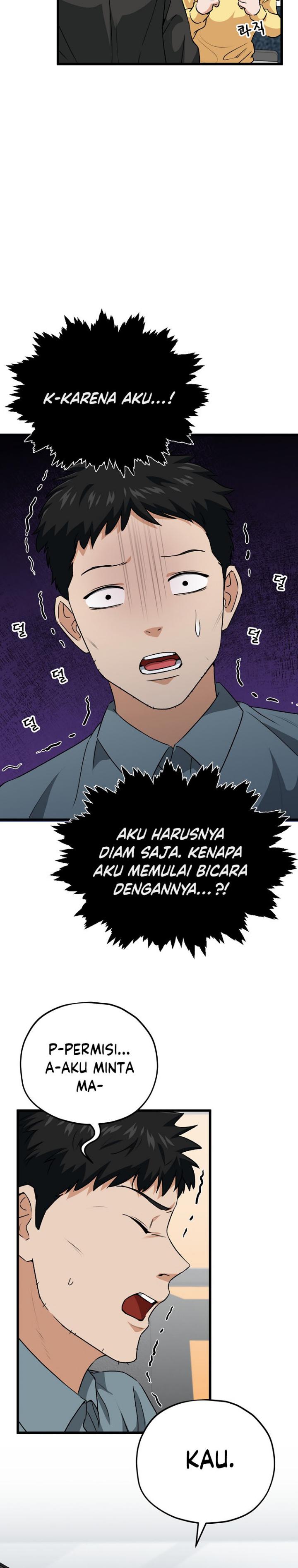 My Dad Is Too Strong Chap 95 - Next Chap 96