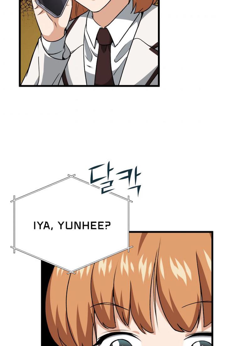 My Dad Is Too Strong Chap 96 - Next Chap 97