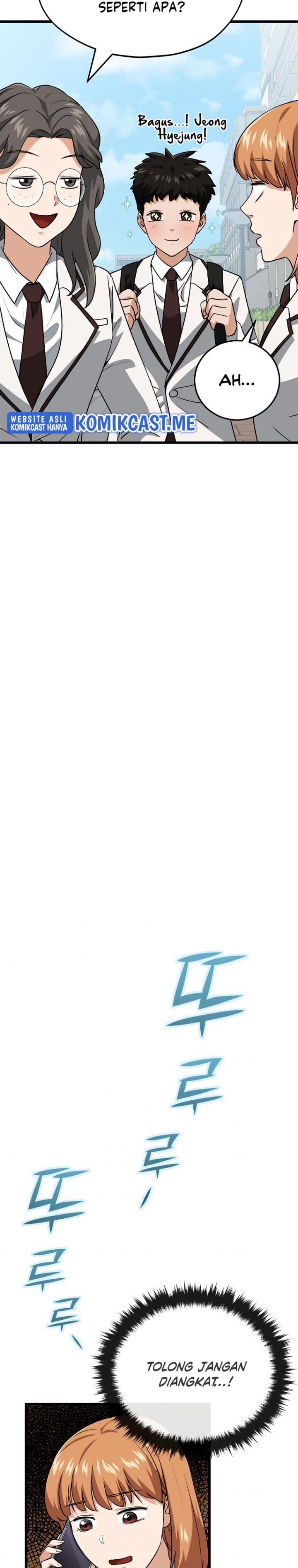 My Dad Is Too Strong Chap 96 - Next Chap 97