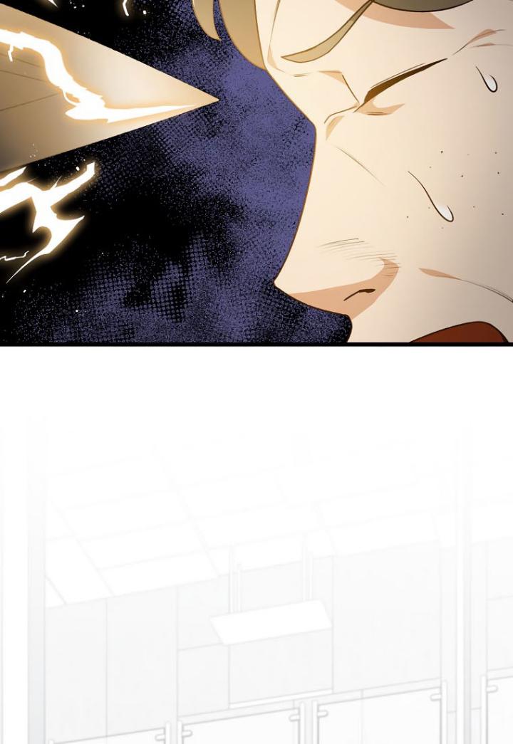 My Dad Is Too Strong Chap 96 - Next Chap 97