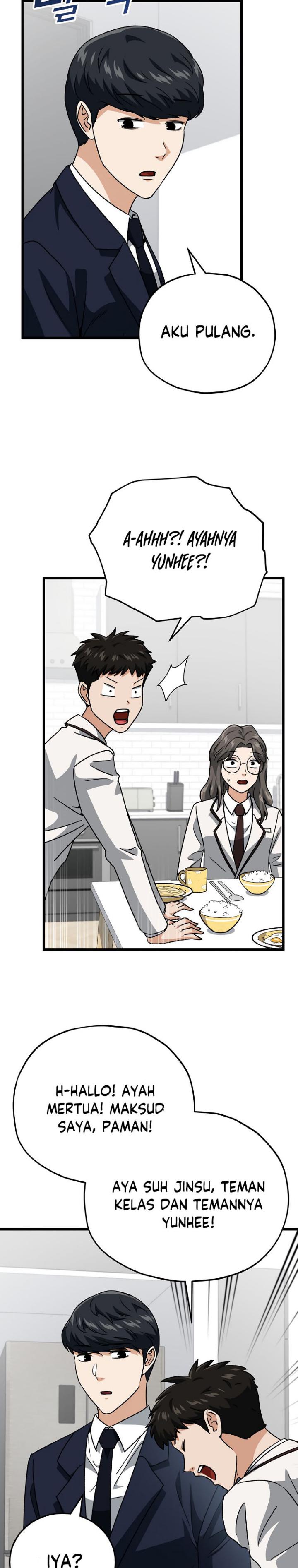 My Dad Is Too Strong Chap 96 - Next Chap 97