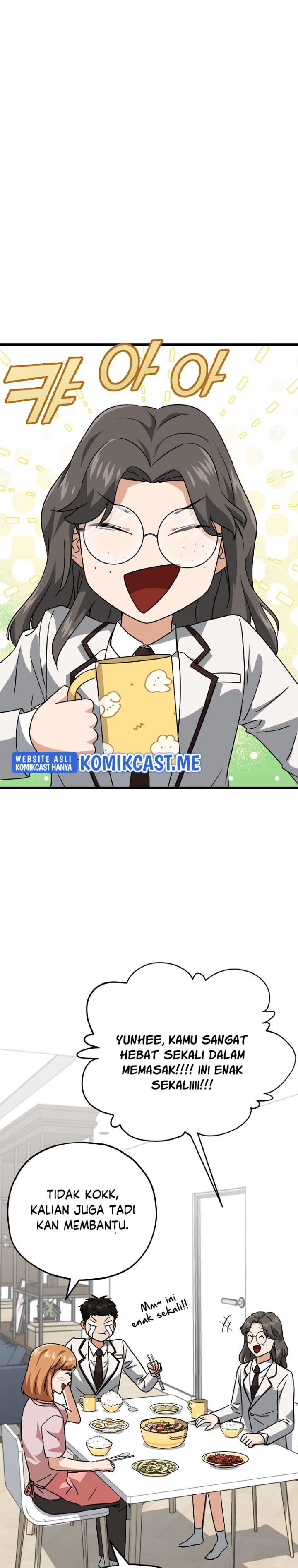 My Dad Is Too Strong Chap 96 - Next Chap 97