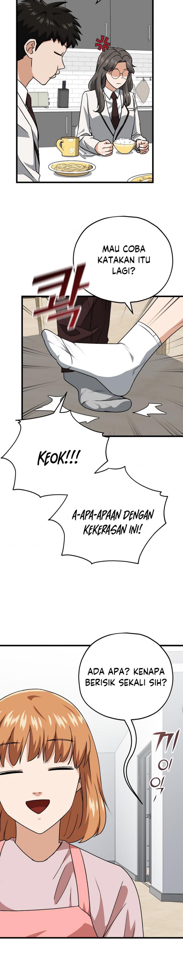 My Dad Is Too Strong Chap 96 - Next Chap 97
