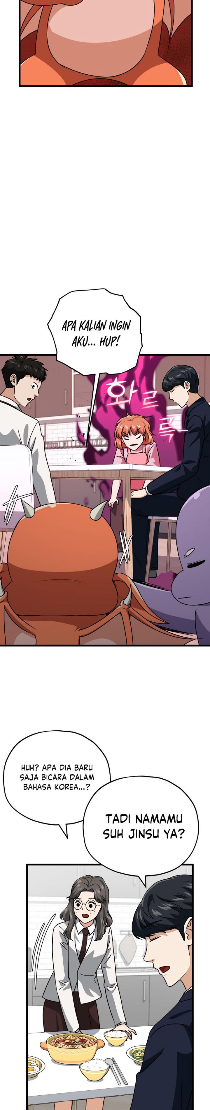 My Dad Is Too Strong Chap 96 - Next Chap 97