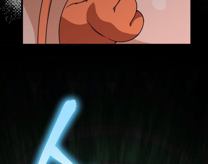 My Dad Is Too Strong Chap 97 - Next Chap 98