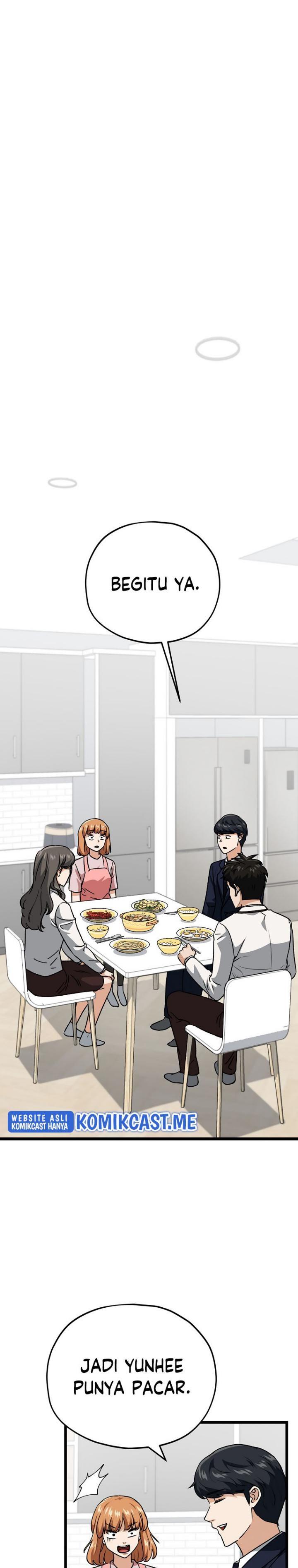 My Dad Is Too Strong Chap 97 - Next Chap 98