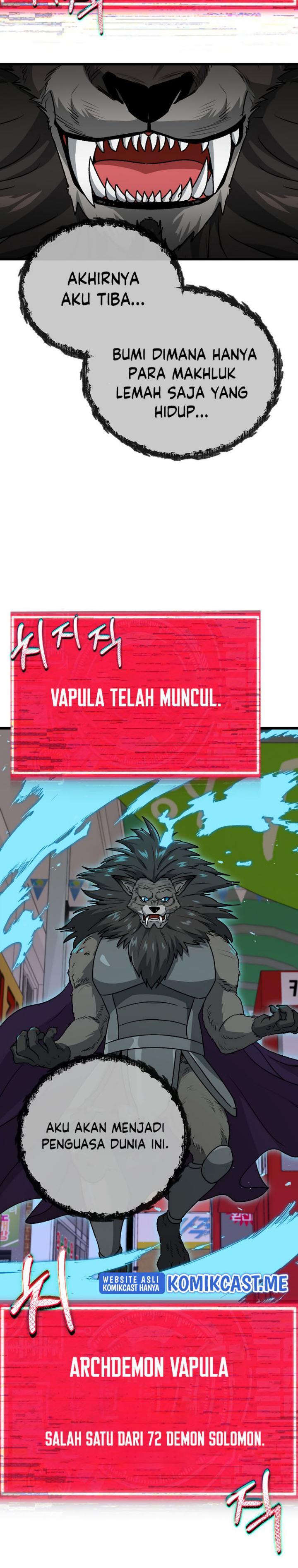 My Dad Is Too Strong Chap 97 - Next Chap 98