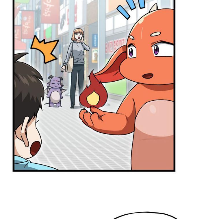 My Dad Is Too Strong Chap 97 - Next Chap 98