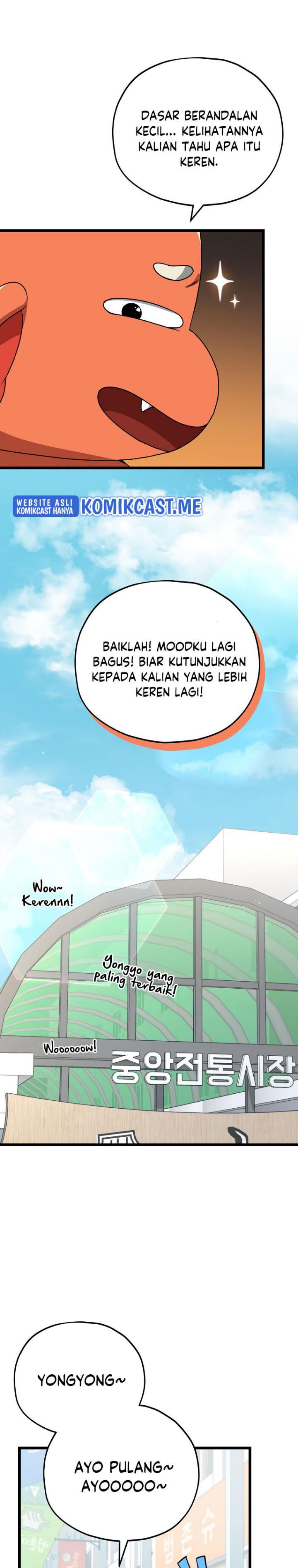 My Dad Is Too Strong Chap 97 - Next Chap 98