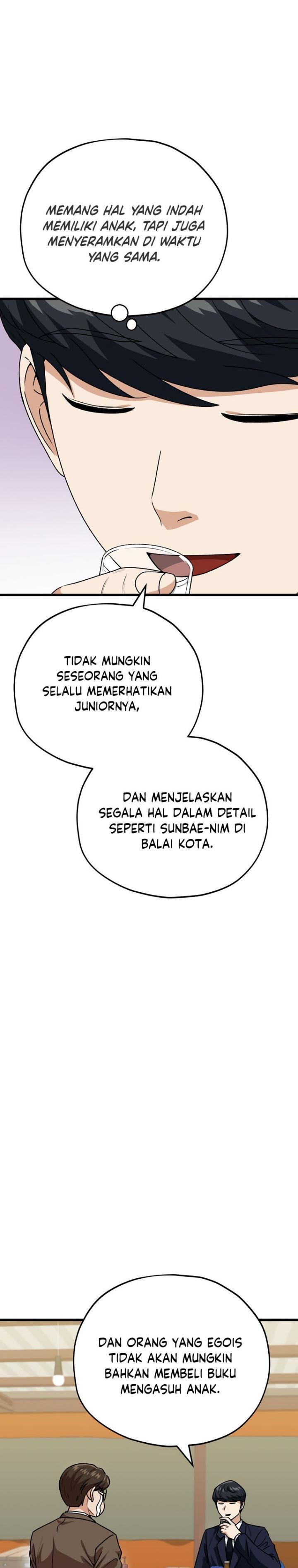 My Dad Is Too Strong Chap 98 - Next Chap 99