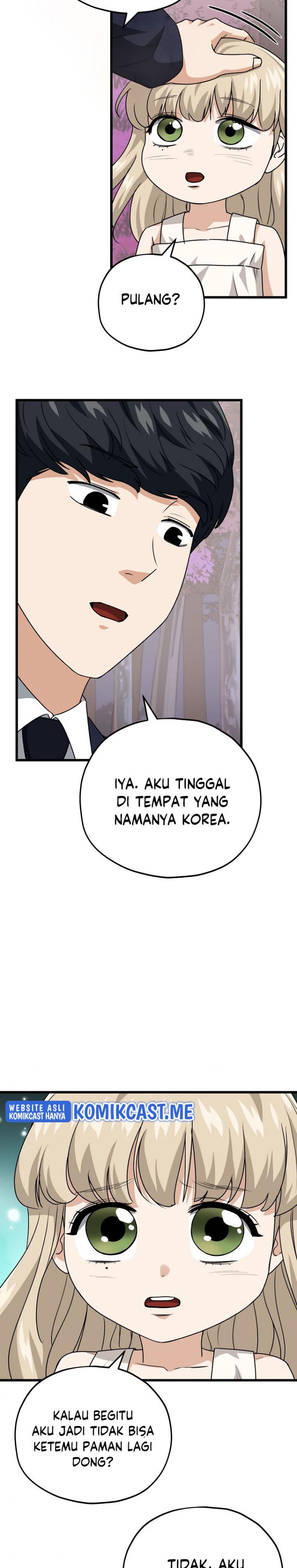 My Dad Is Too Strong Chap 98 - Next Chap 99