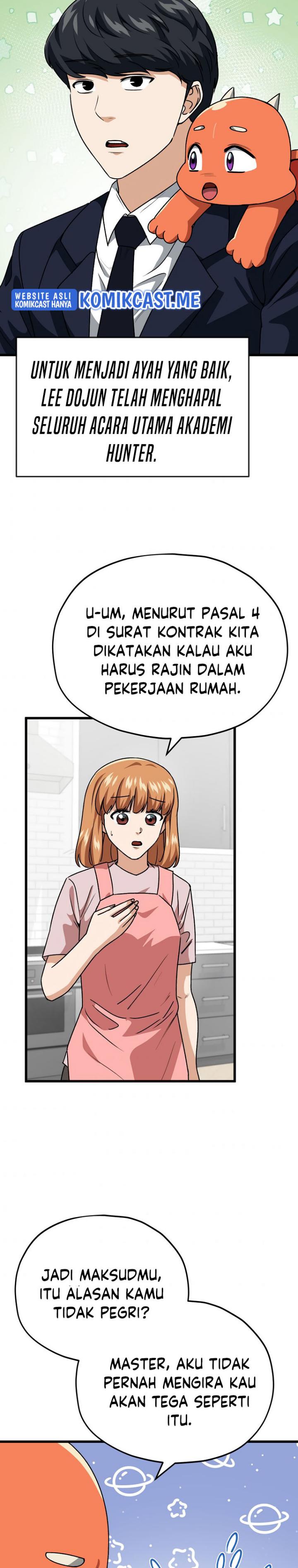 My Dad Is Too Strong Chap 98 - Next Chap 99
