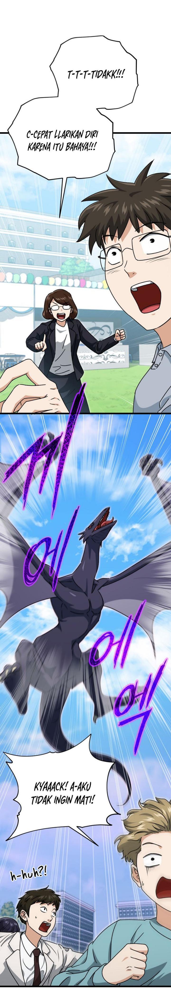 My Dad Is Too Strong Chap 99 - Next Chap 100