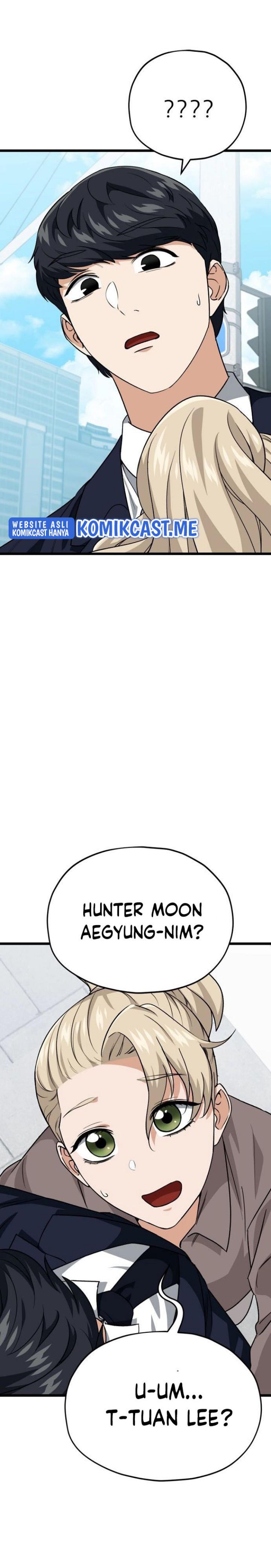 My Dad Is Too Strong Chap 99 - Next Chap 100