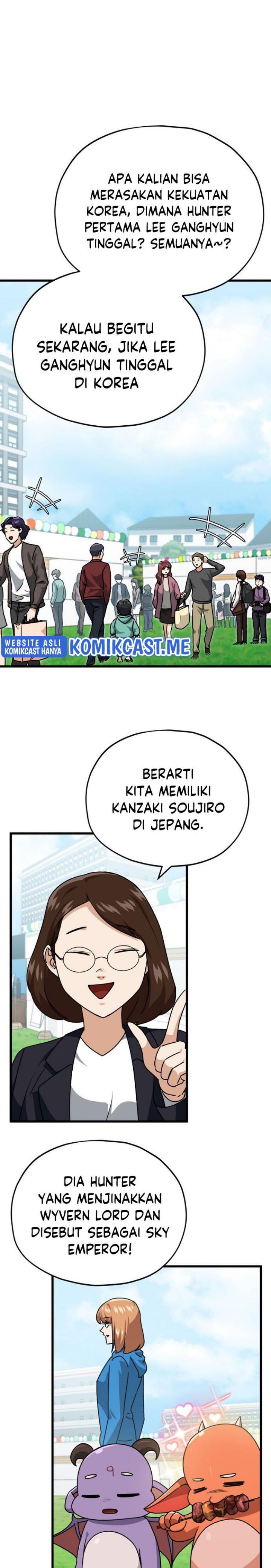 My Dad Is Too Strong Chap 99 - Next Chap 100