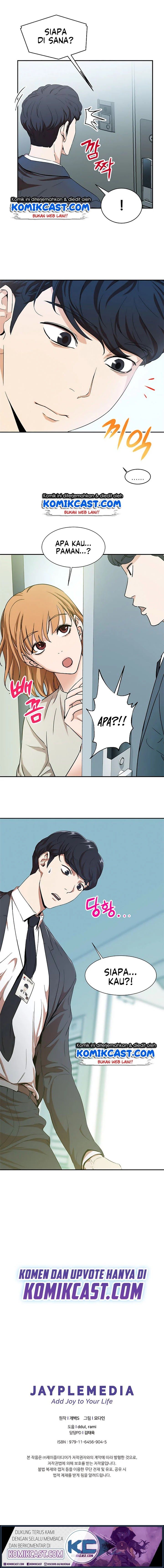 My Dad Is Too Strong Chap 1 - Next Chap 2