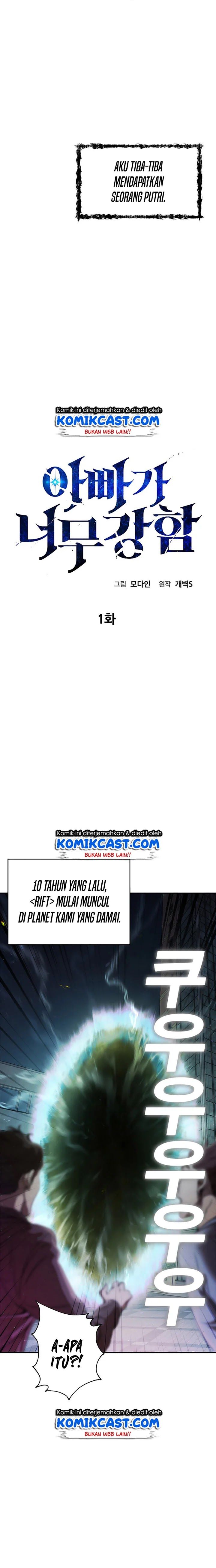 My Dad Is Too Strong Chap 1 - Next Chap 2