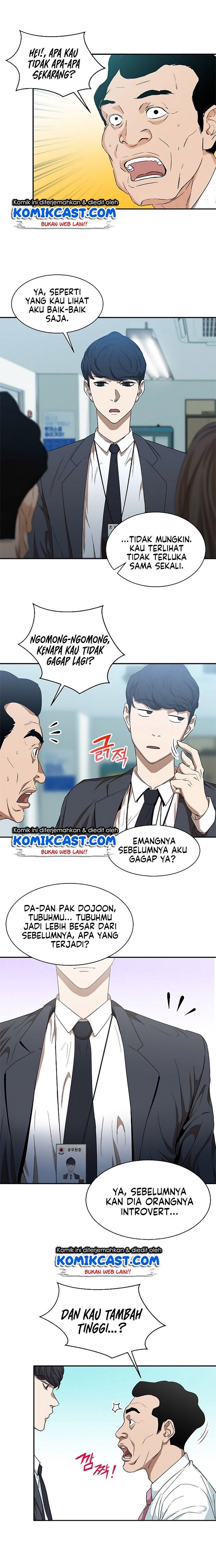 My Dad Is Too Strong Chap 1 - Next Chap 2