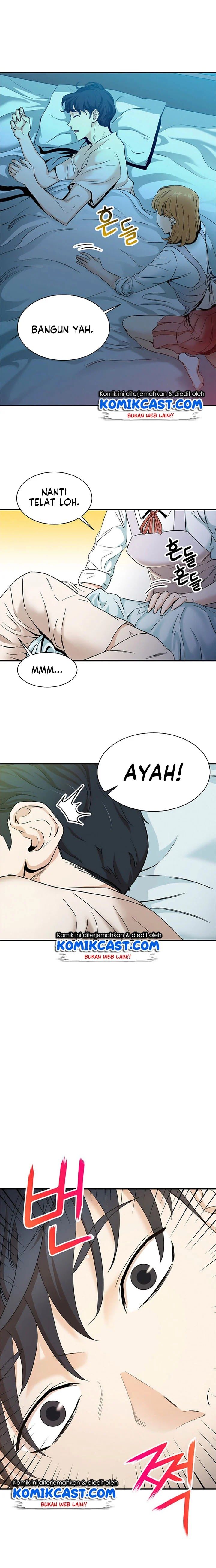 My Dad Is Too Strong Chap 1 - Next Chap 2
