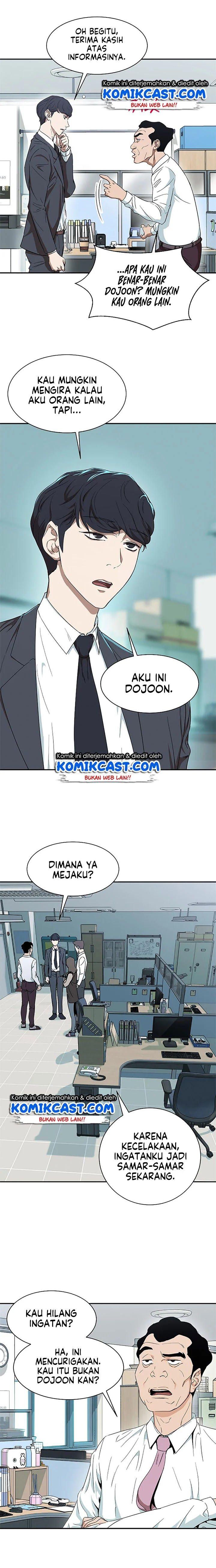 My Dad Is Too Strong Chap 1 - Next Chap 2