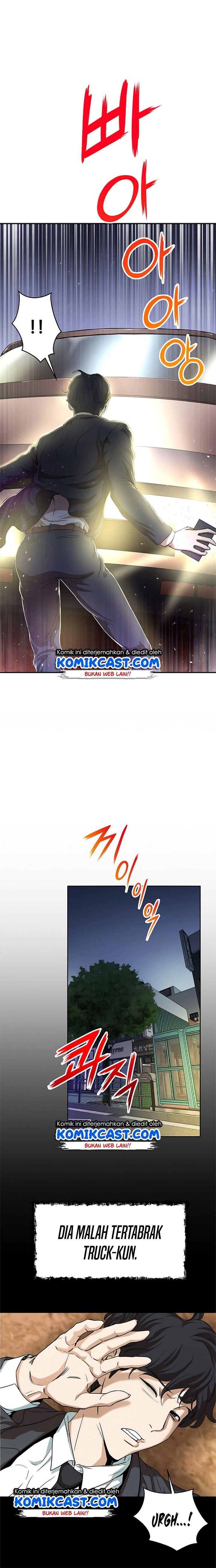 My Dad Is Too Strong Chap 1 - Next Chap 2