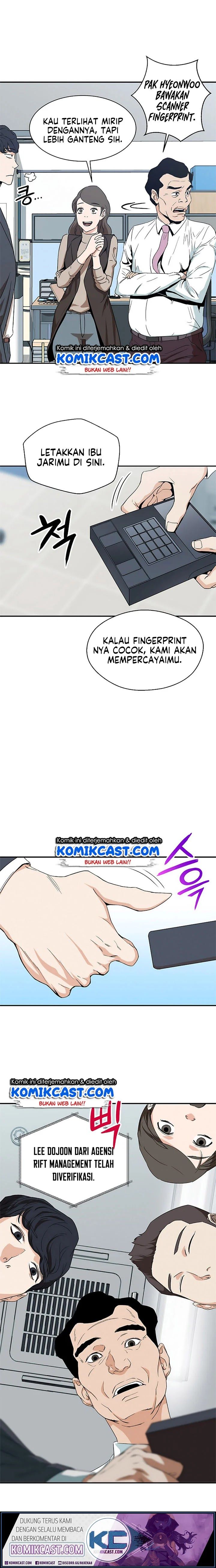 My Dad Is Too Strong Chap 1 - Next Chap 2