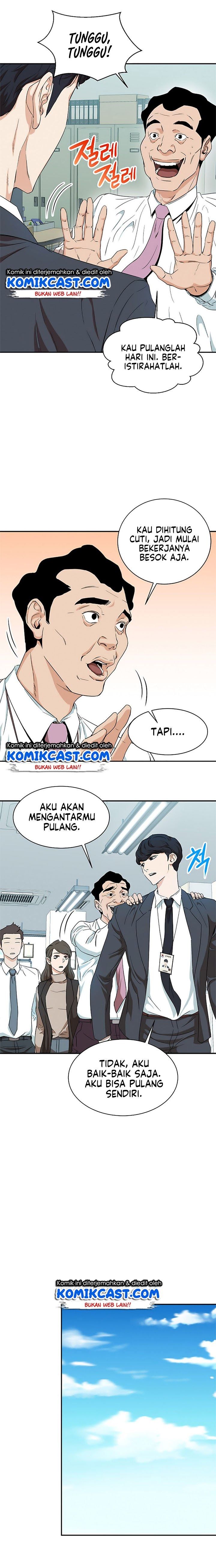 My Dad Is Too Strong Chap 1 - Next Chap 2