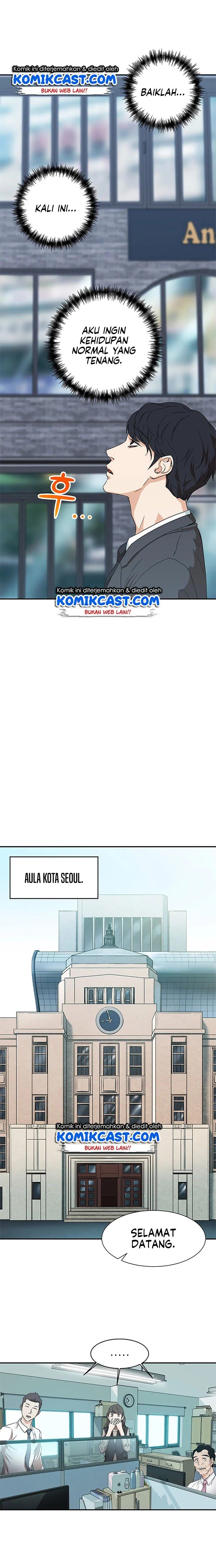 My Dad Is Too Strong Chap 1 - Next Chap 2