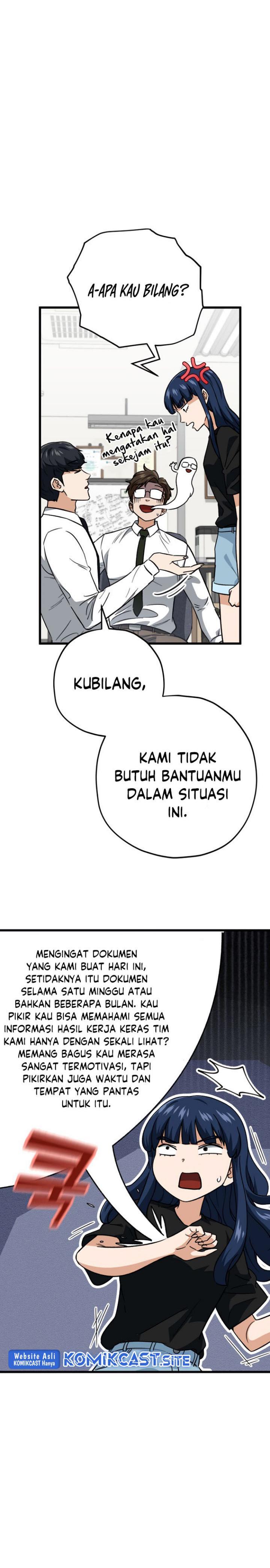 My Dad Is Too Strong Chap 107 - Next Chap 108