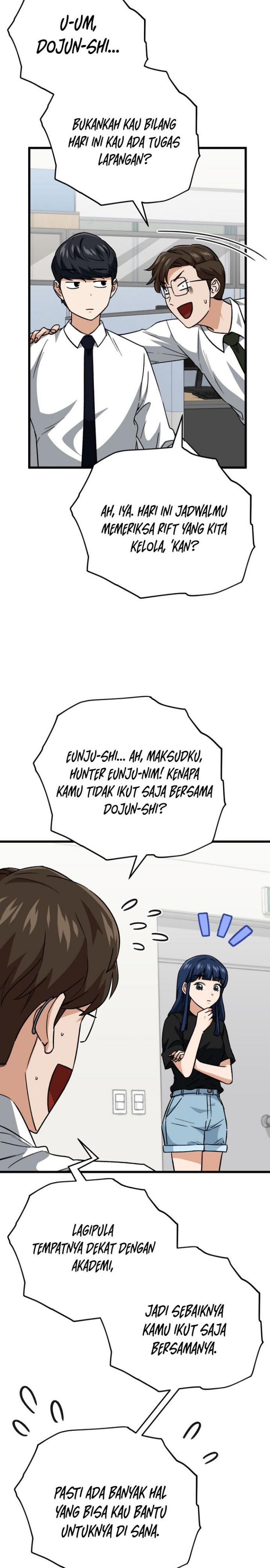 My Dad Is Too Strong Chap 107 - Next Chap 108