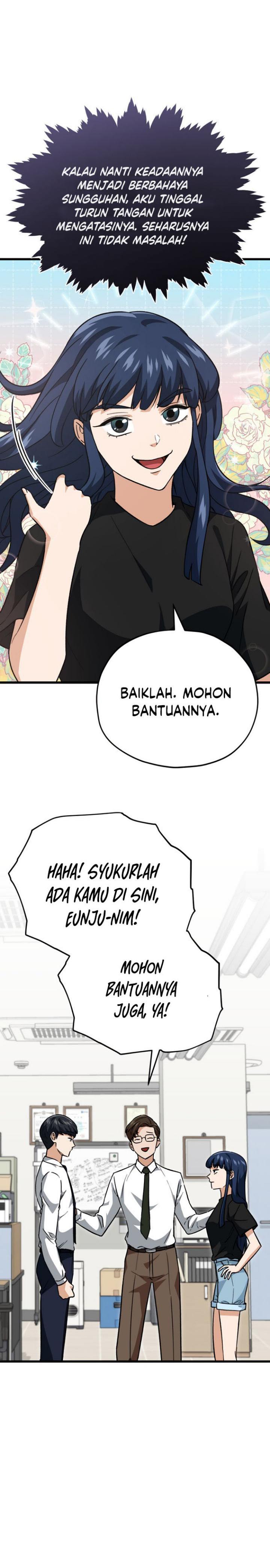 My Dad Is Too Strong Chap 107 - Next Chap 108