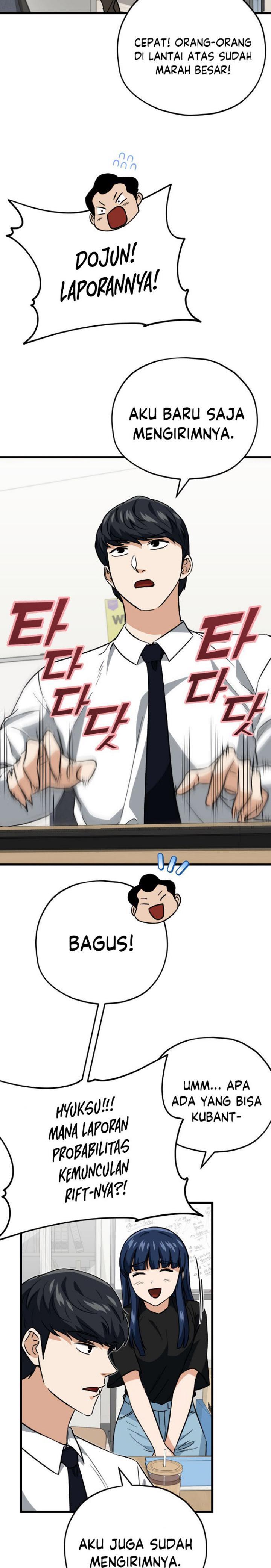 My Dad Is Too Strong Chap 107 - Next Chap 108