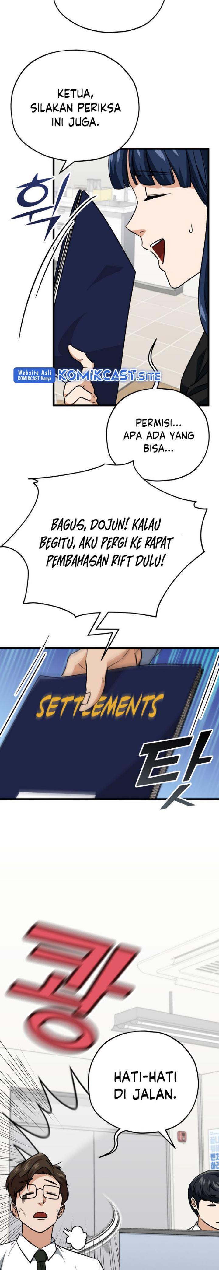 My Dad Is Too Strong Chap 107 - Next Chap 108