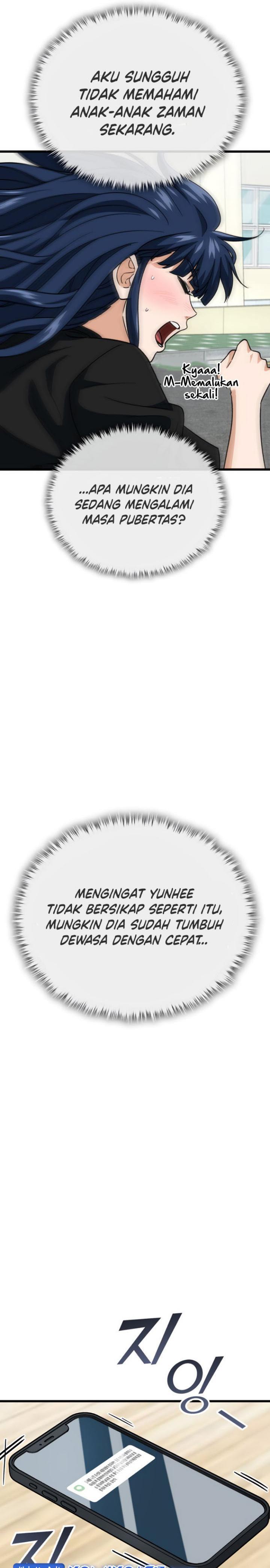My Dad Is Too Strong Chap 107 - Next Chap 108